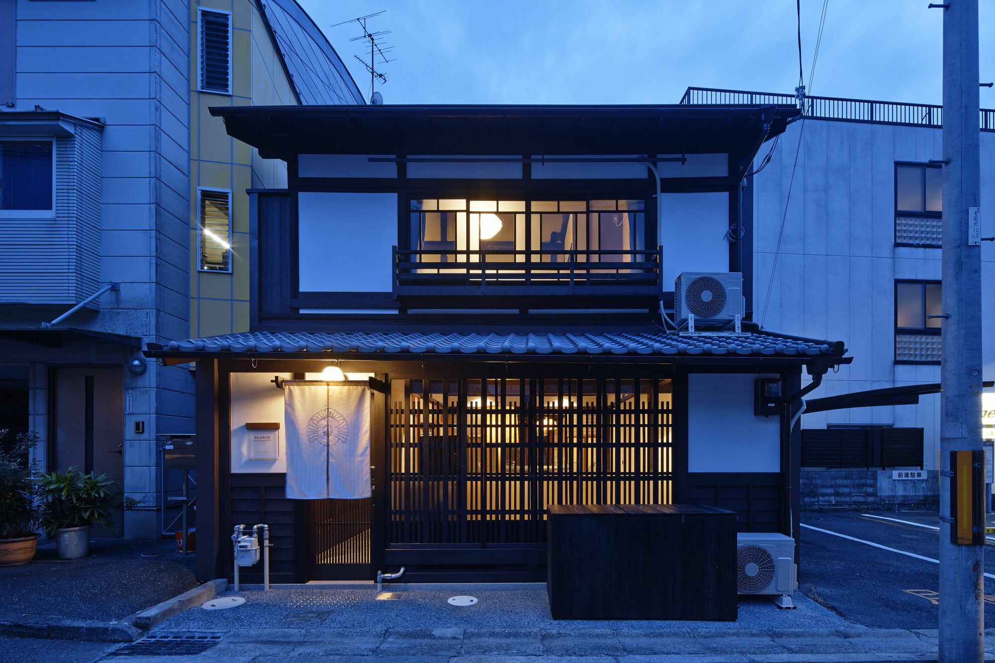 Kiyomizu Gojo Ntei Villa Kyoto Eksteriør billede